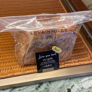 르뱅룰즈 리뷰 사진