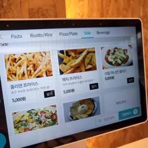 오레가노 리뷰 사진