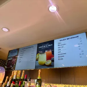 파리바게뜨 리뷰 사진