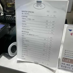 수플레 리뷰 사진