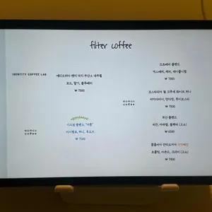 솔브 리뷰 사진