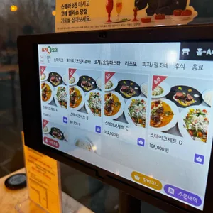 일피오레 리뷰 사진