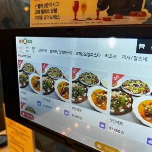 일피오레 리뷰 사진