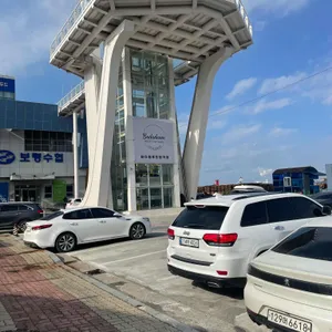 보령수협 루프탑카페 리뷰 사진