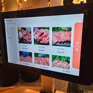 부뚜막 리뷰 사진