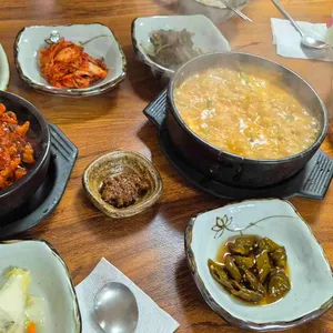 토성집 사진