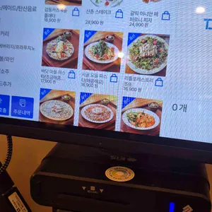 사생활 리뷰 사진