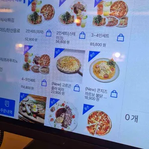 사생활 리뷰 사진