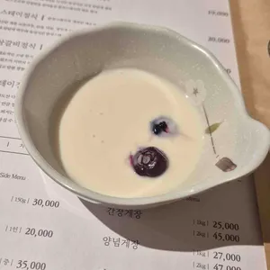 한상스테이 사진