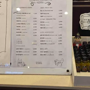 프랑스 루브르 바게트 리뷰 사진