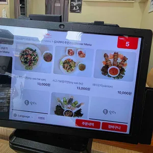 비엣콴 리뷰 사진