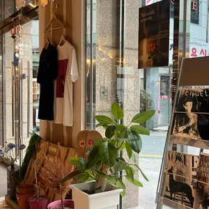 중구난방 리뷰 사진