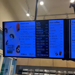 포트캔커피 리뷰 사진