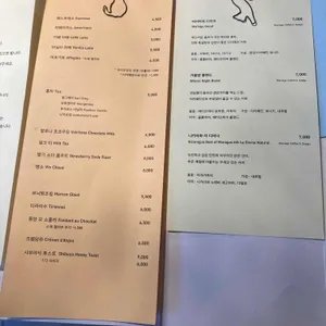 캣냅 리뷰 사진