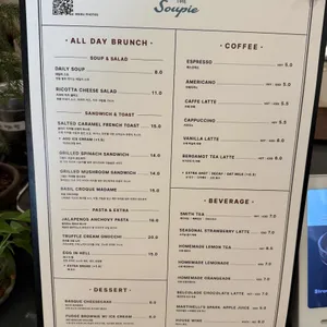 더수피 리뷰 사진