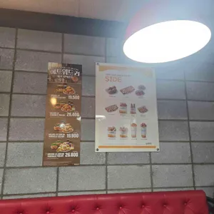 맘스터치 리뷰 사진