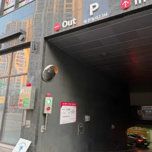 투다리 리뷰 사진