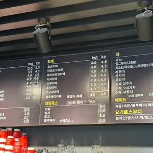 타미띠에커피 리뷰 사진