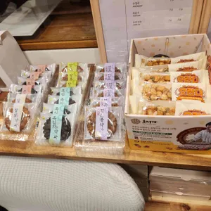 달마루 리뷰 사진