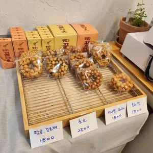 달마루 리뷰 사진