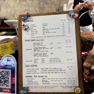 오랑오랑 리뷰 사진