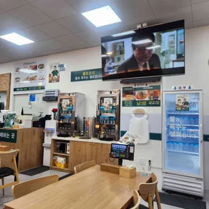 망향비빔국수 리뷰 사진