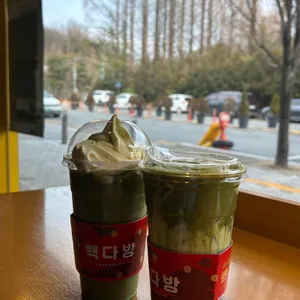 빽다방 리뷰 사진