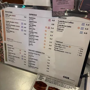 아우어베이커리 리뷰 사진