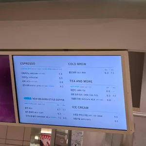 블루보틀 리뷰 사진