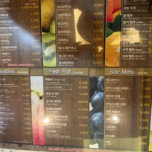 캔모아 리뷰 사진