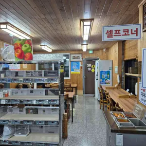 강변굴국밥 리뷰 사진