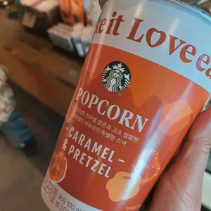 스타벅스 리뷰 사진