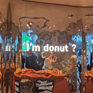 아임도넛 리뷰 사진