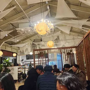 인사동곱돌쌍화차 리뷰 사진