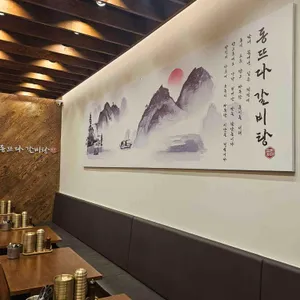 동뜨다갈비탕 리뷰 사진