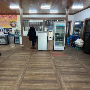 웅기장어 리뷰 사진