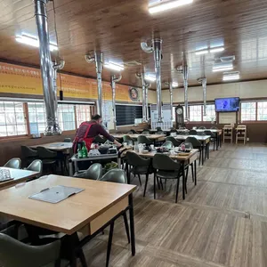 웅기장어 리뷰 사진