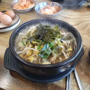 전주콩나물국밥 사진