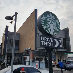 스타벅스 대표 사진