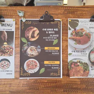 어게인226 리뷰 사진