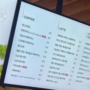 블리스라운드 리뷰 사진