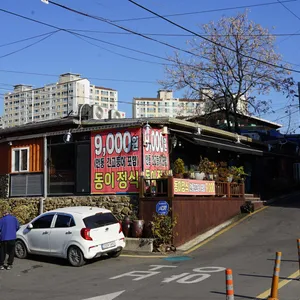 동이식당 리뷰 사진