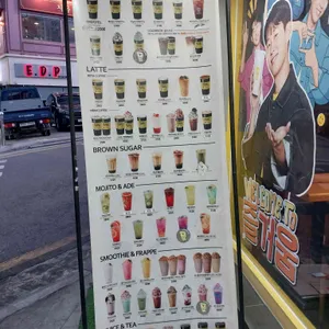 메가커피 리뷰 사진