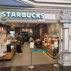 스타벅스 리뷰 사진