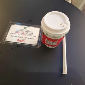 스타벅스 리뷰 사진