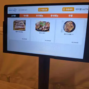 상무끝집 리뷰 사진