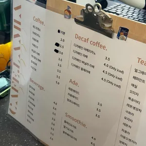 카페라미아 리뷰 사진