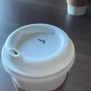 카페라미아 사진 2