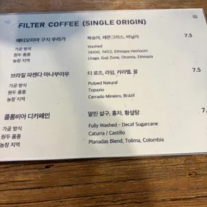 몬탁 리뷰 사진