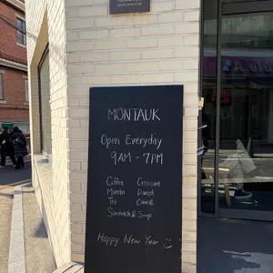 몬탁 리뷰 사진